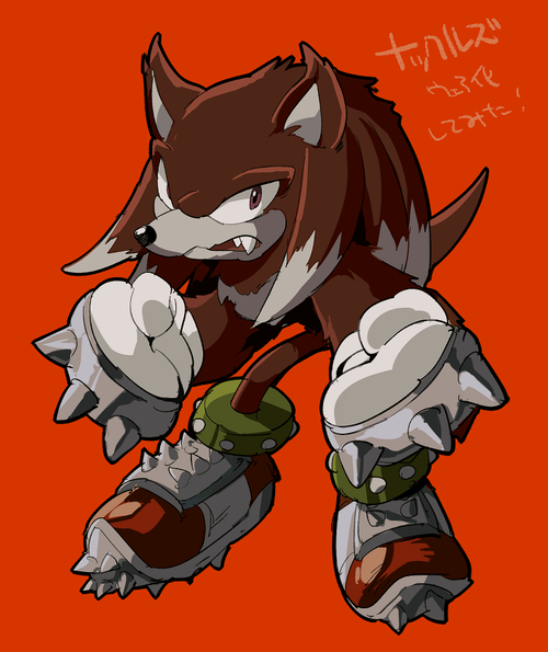 Knuckles The werehog - Image by 「 ソニック